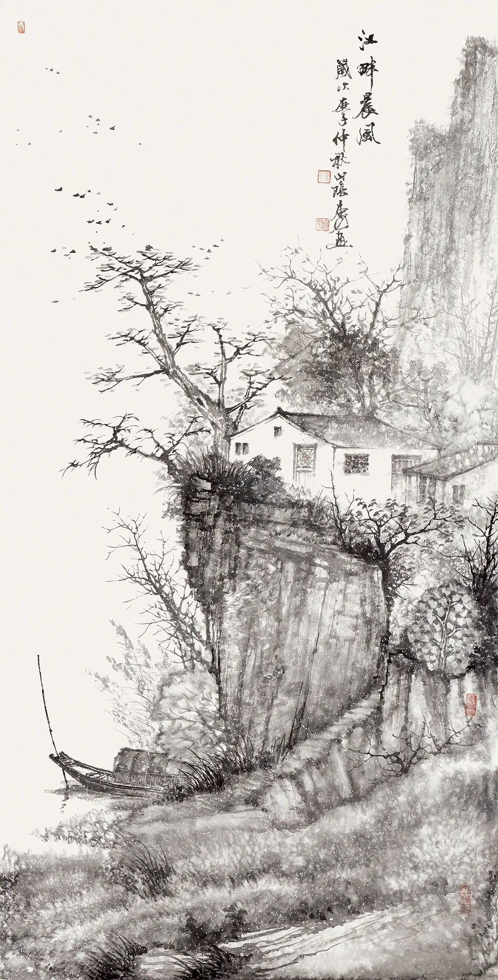 现场点评:萧瀚 溥石 苏东河 醉美绍兴——方本幼山水画展