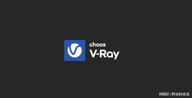 v-ray渲染器for rhino 犀牛完美汉化直装,vray5.002 办公软件