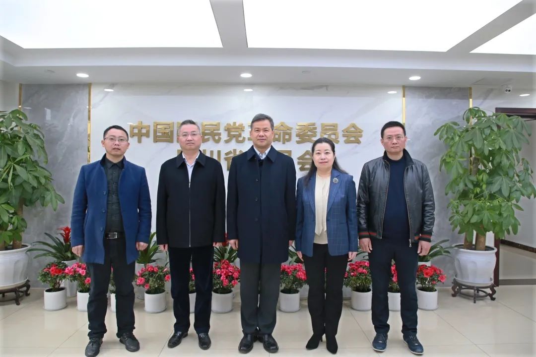 民革四川省委会助推"民达合作"走深走实