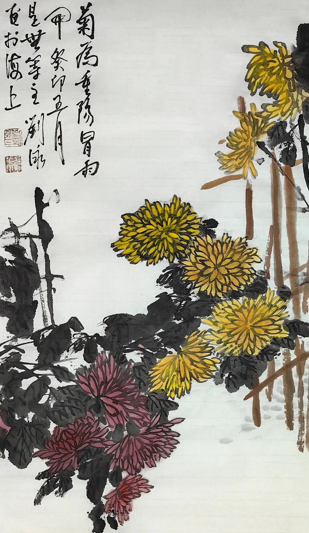 刘泳|水墨之境-2023年度中国当代书画名家作品鉴赏