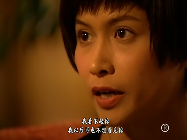 《创世纪》里许文彪的经典对白