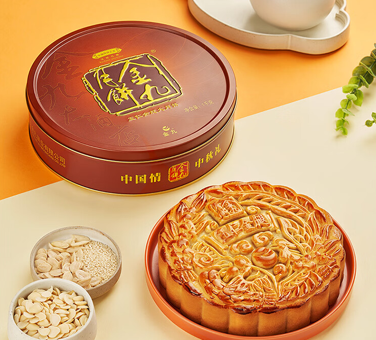 吴川金九五仁金腿月饼,两广人都熟悉,一饼二斤重,送礼气派有面