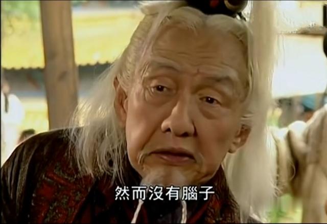 《笑傲江湖》杀人名医平一指之死,杀人医人背后的现实