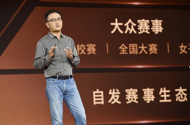 专访张易加:全民电竞,全民办赛