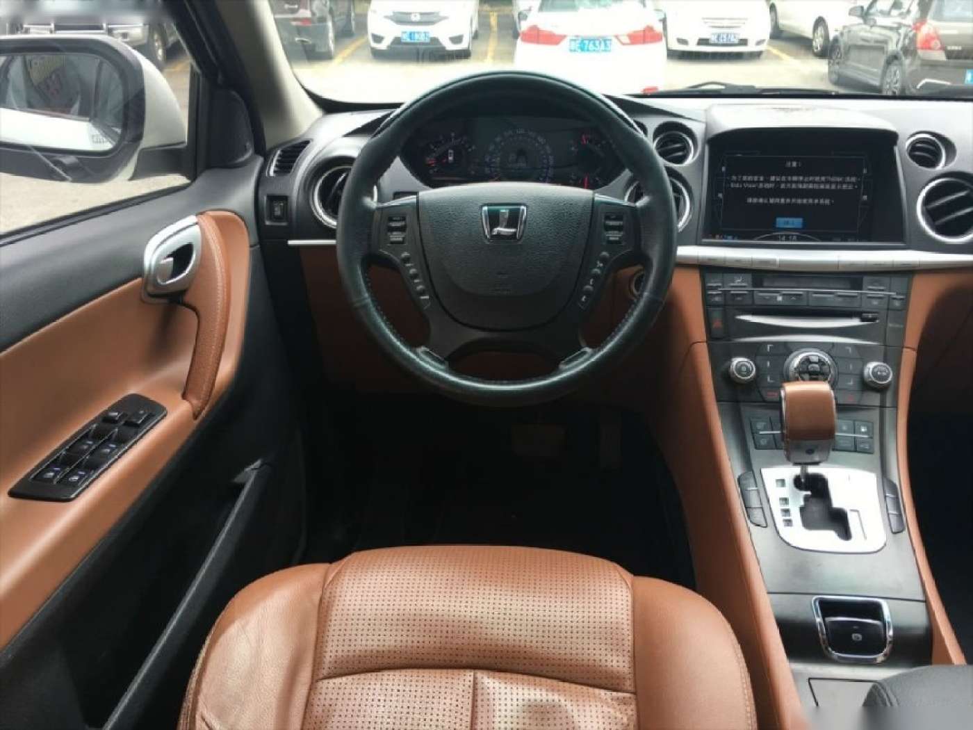 纳智捷大七百公里油耗20l是真的吗?听听车主怎么说