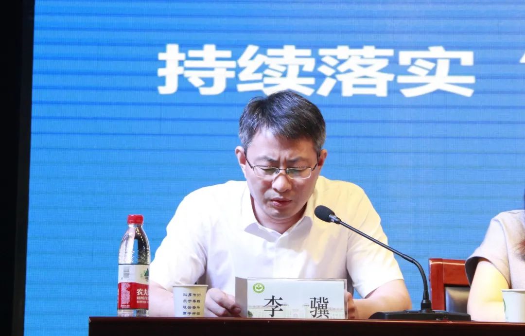 【教育整顿进行时】净化校园圣土 护佑祖国花朵