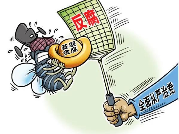 纪实:原黑龙江省同江市副市长李振波:生活奢靡,贪财好色