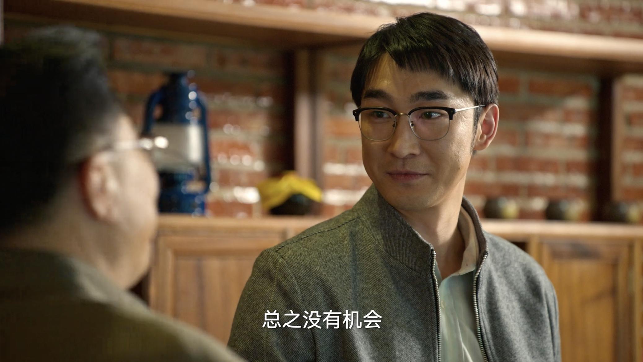 二刷《狂飙》才懂:"陪酒女"的质量,决定王秘书与龚开疆的差距