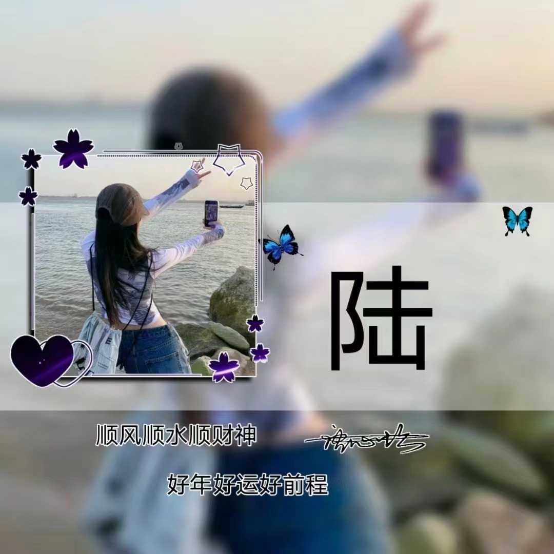 2022你该换了微信头像,精致文艺画中画个性连笔签名头像,请查收