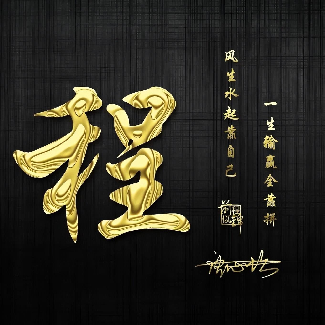 2023你的微信头像改换了,50张风生水起高清个性签名头像,请查收