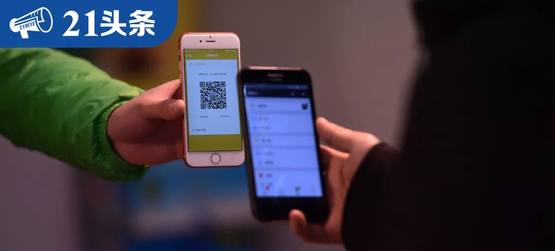 微信收款码可以收到银行卡吗怎么弄
