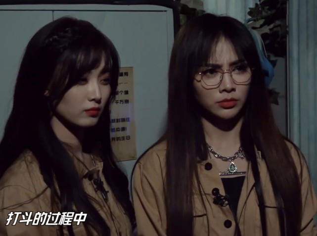 徐艺洋谢可寅玩密室被关滤镜,看到颜值对比,难怪直男都爱甜妹