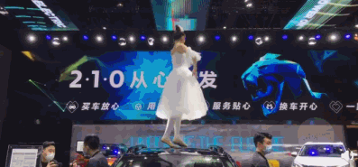 东风标致回应车顶芭蕾节目：旧视频 今年还在犹豫