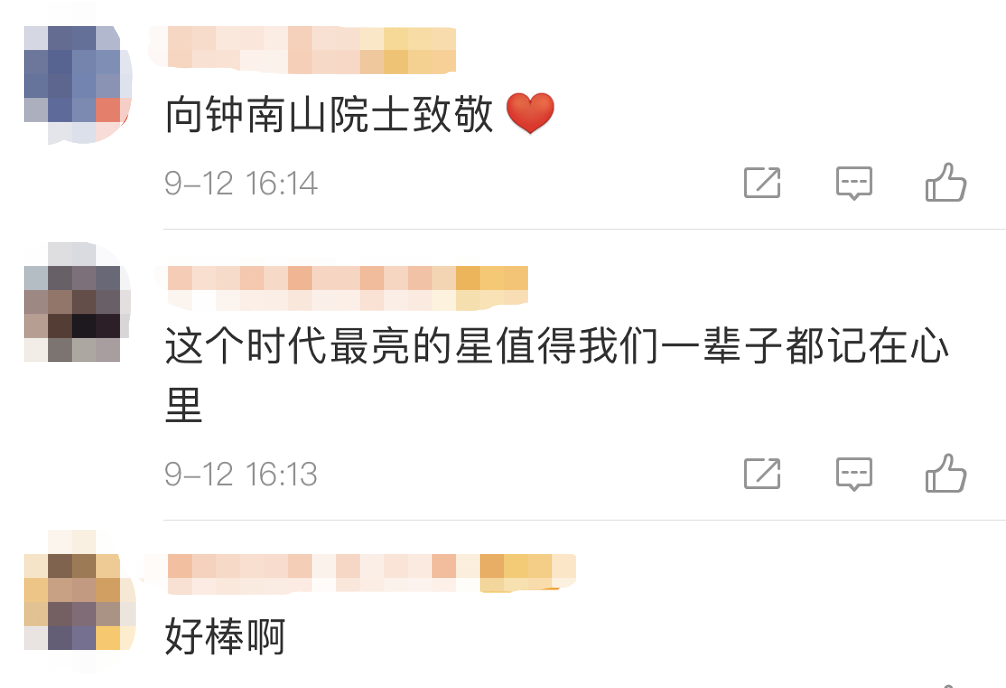 推荐|用心了！四川小伙这么致敬钟南山，网友直呼“太像了”