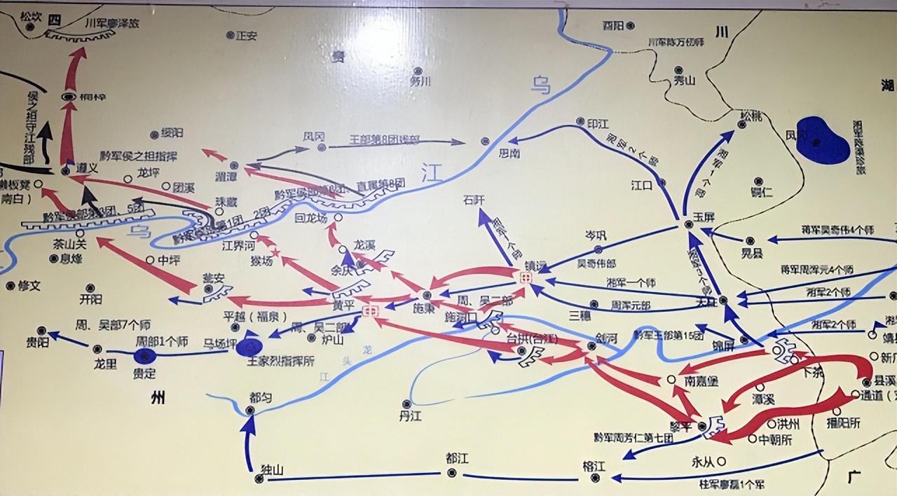 长征时红军欲渡乌江受阻19岁战士献出妙计不久后便壮烈牺牲