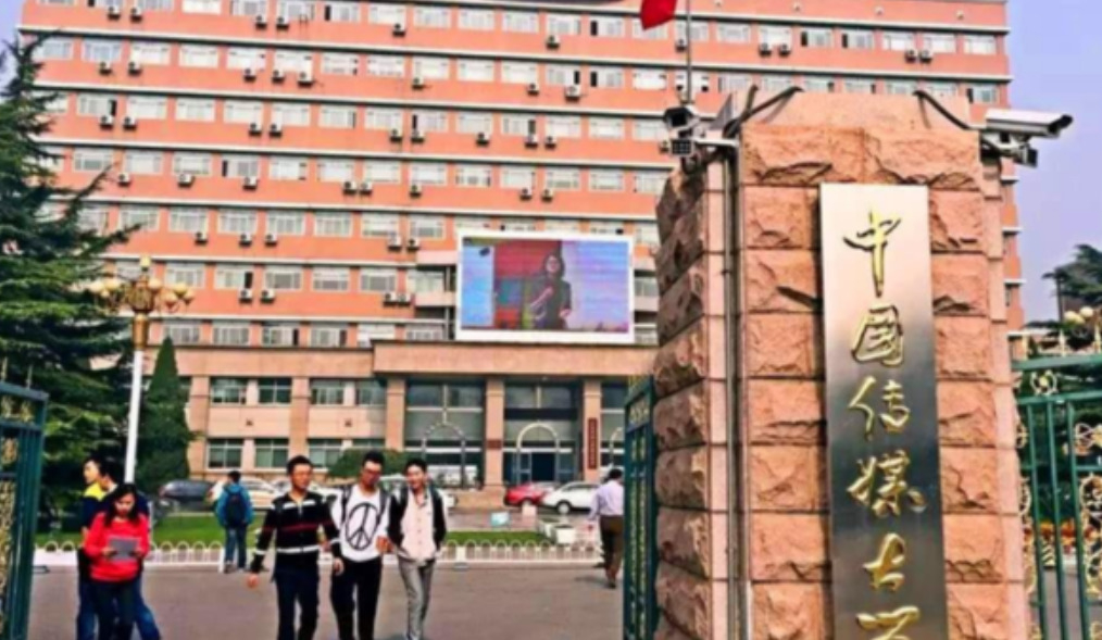 一所211被称"海底捞大学",央视名嘴摇篮,女生被宠成小公主