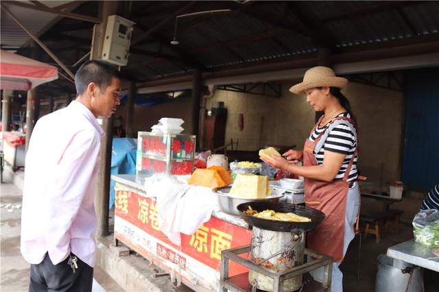 大理祥雲豌豆黃:深入民間的小食