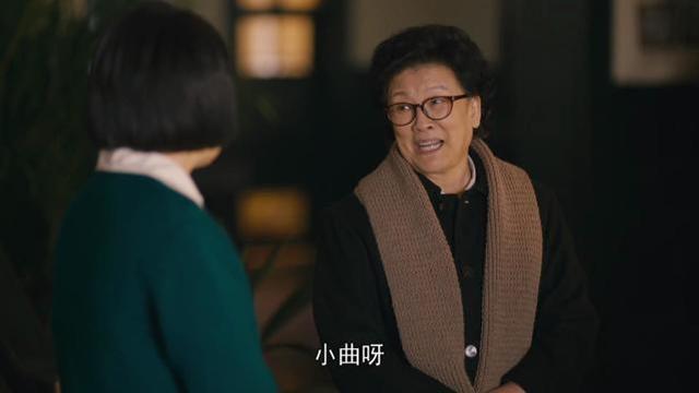 人世间:曲秀珍粗暴干涉子女婚姻,棒打鸳鸯,原著小说中真相残酷