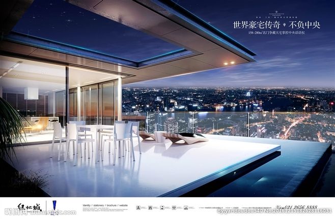 给大家普及下九尾大厅房卡-九尾大厅房卡-派派!