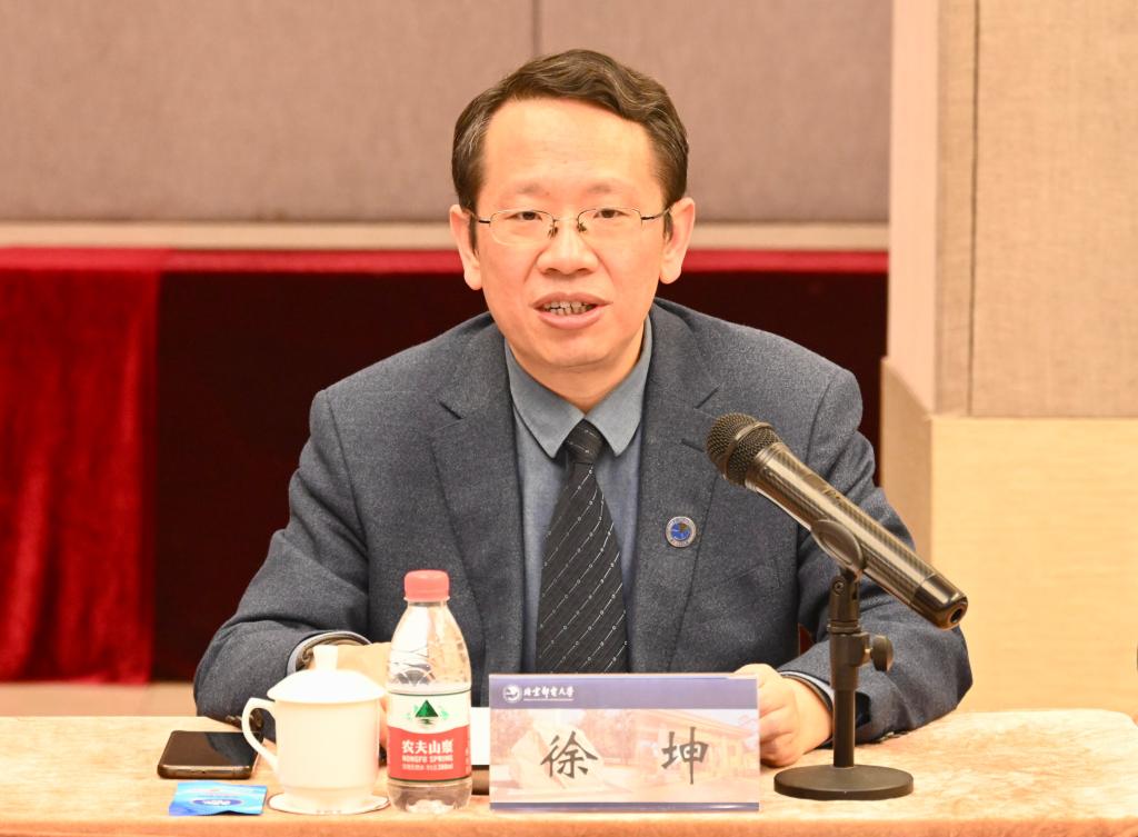 校长徐坤会见澳门城市大学校长刘骏一行