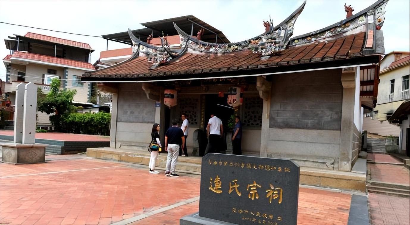 宗祠家庙:漳州龙海马崎连氏宗祠 连山氏思成堂八闽名祠