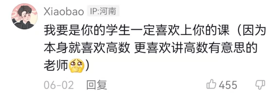 97刷网课靠谱吗(97刷课作者联系方式)