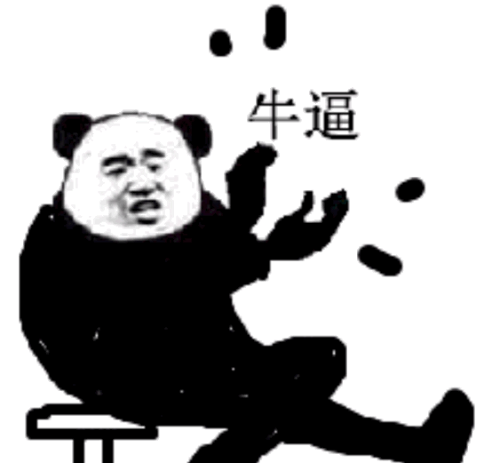 国产良心工具,虚拟定位,远程打卡,应用多开,功能多的数不完!