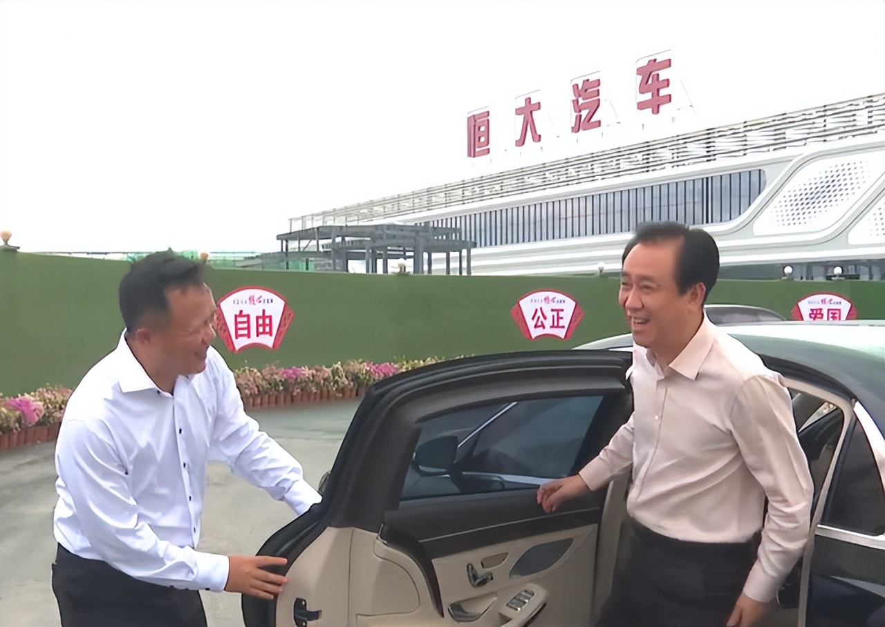 许家印如果不造车,恒大集团会暴雷么?恒大并不是被造车拖垮的