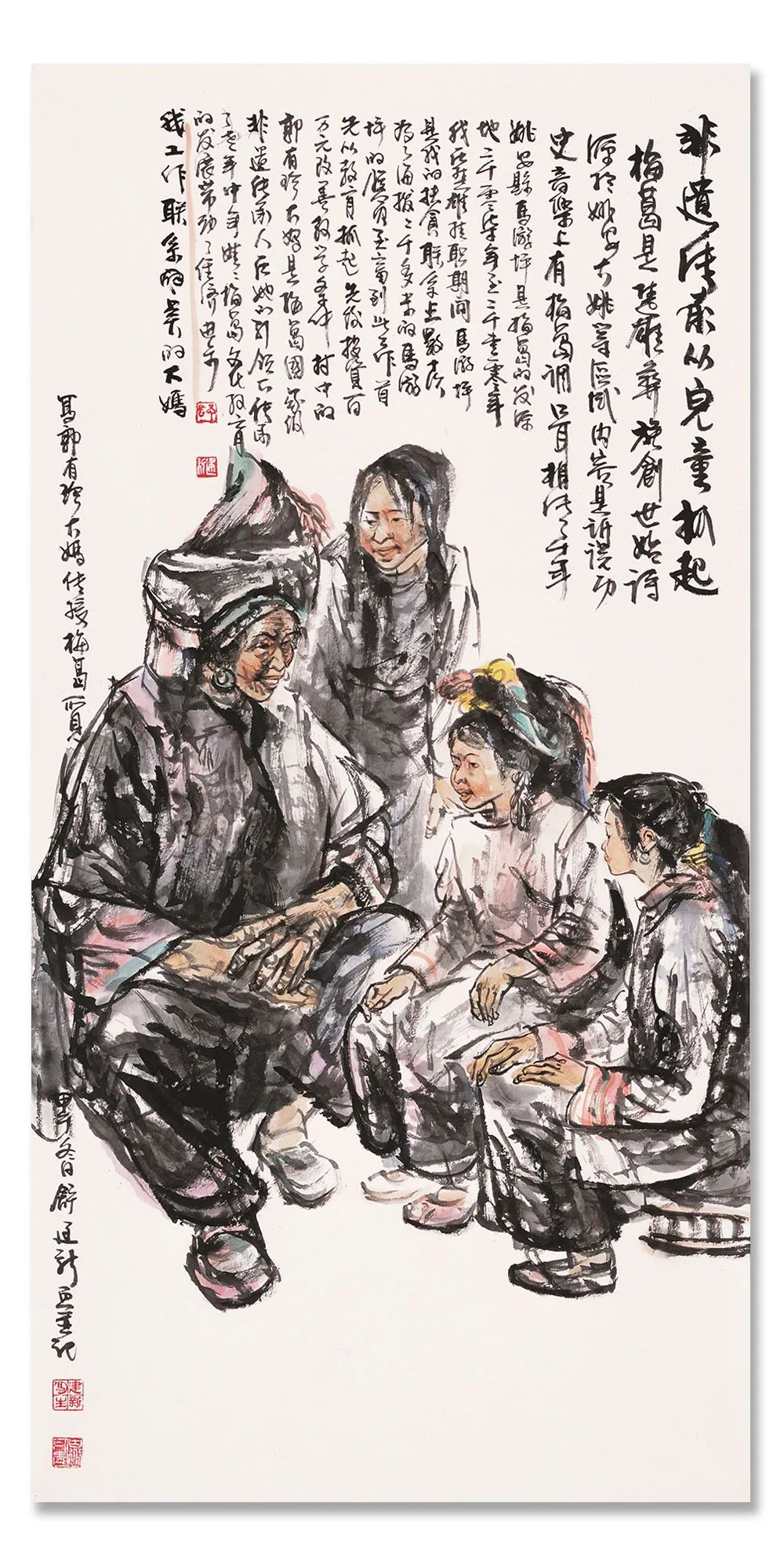 「舒建新」|丹青追梦 水墨本色-中国当代书画名家个人云展览