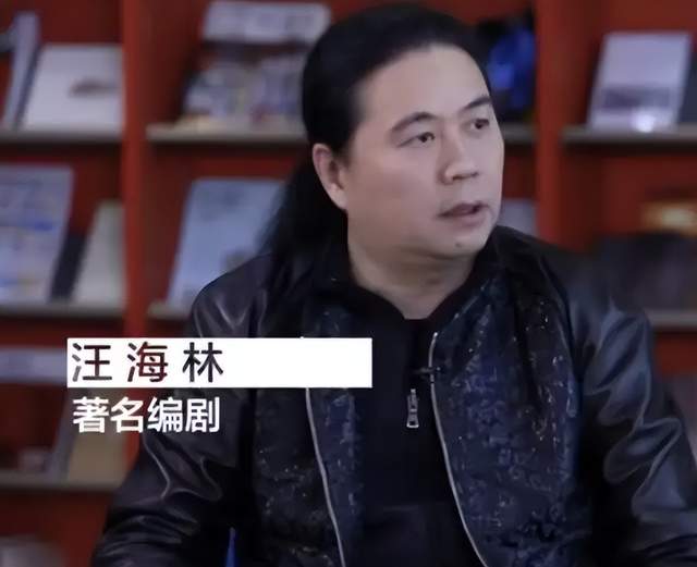 汪海林被税务部门调查?自曝妻子有美国账户,制片人已提交证据