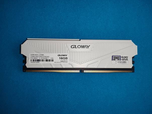 不花钱免费提升电脑性能-光威（Gloway）天策DDR5内存条评测