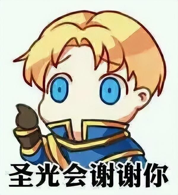 炉石传说:牧师上分还得靠清流构筑