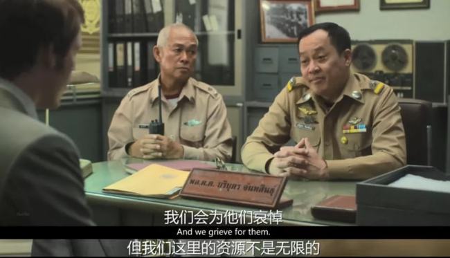 美剧《毒蛇》,真实事件改编,一部引人入胜的真实犯罪剧