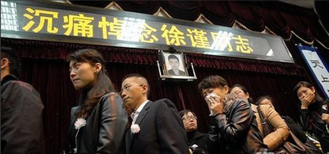 2010年,南宁电台主持人徐谨猝死,病前毫无征兆,年仅37岁