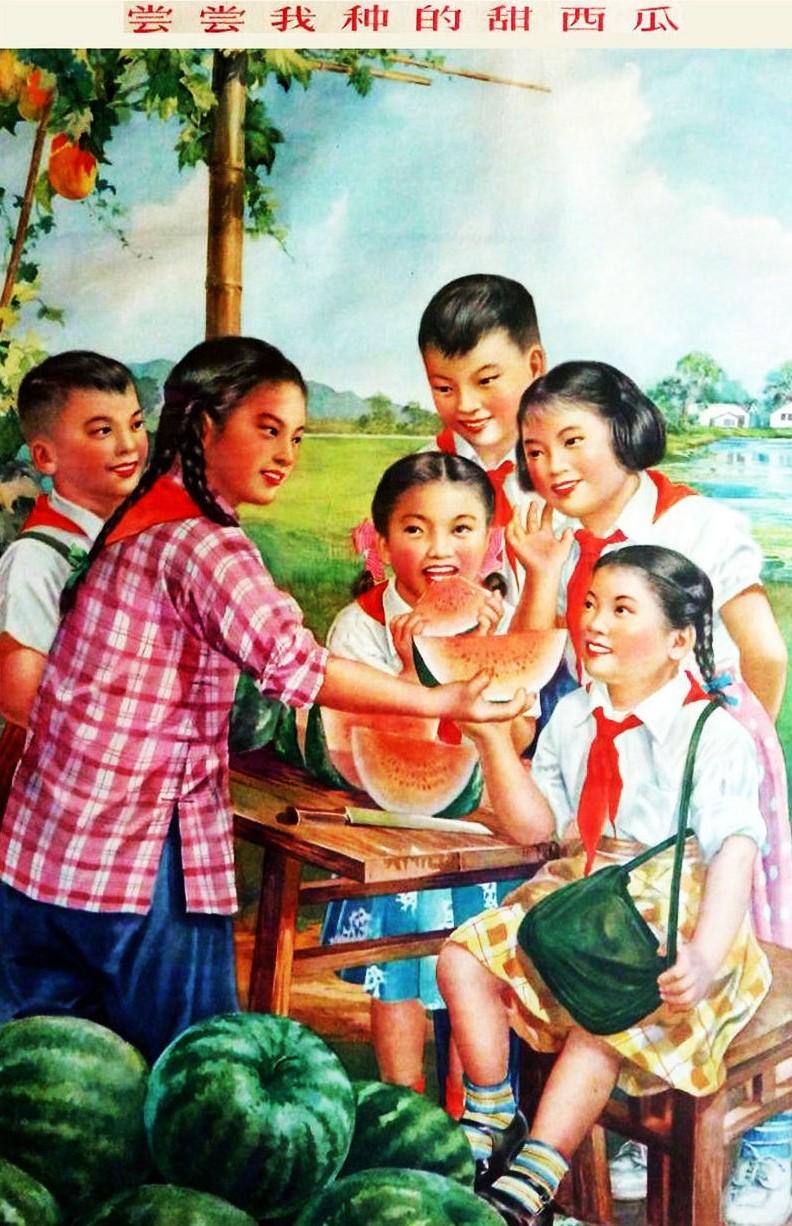 怀旧50年代的年画「2」