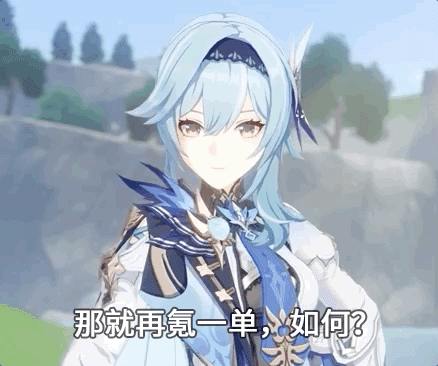 438_366gif 动态图 动图