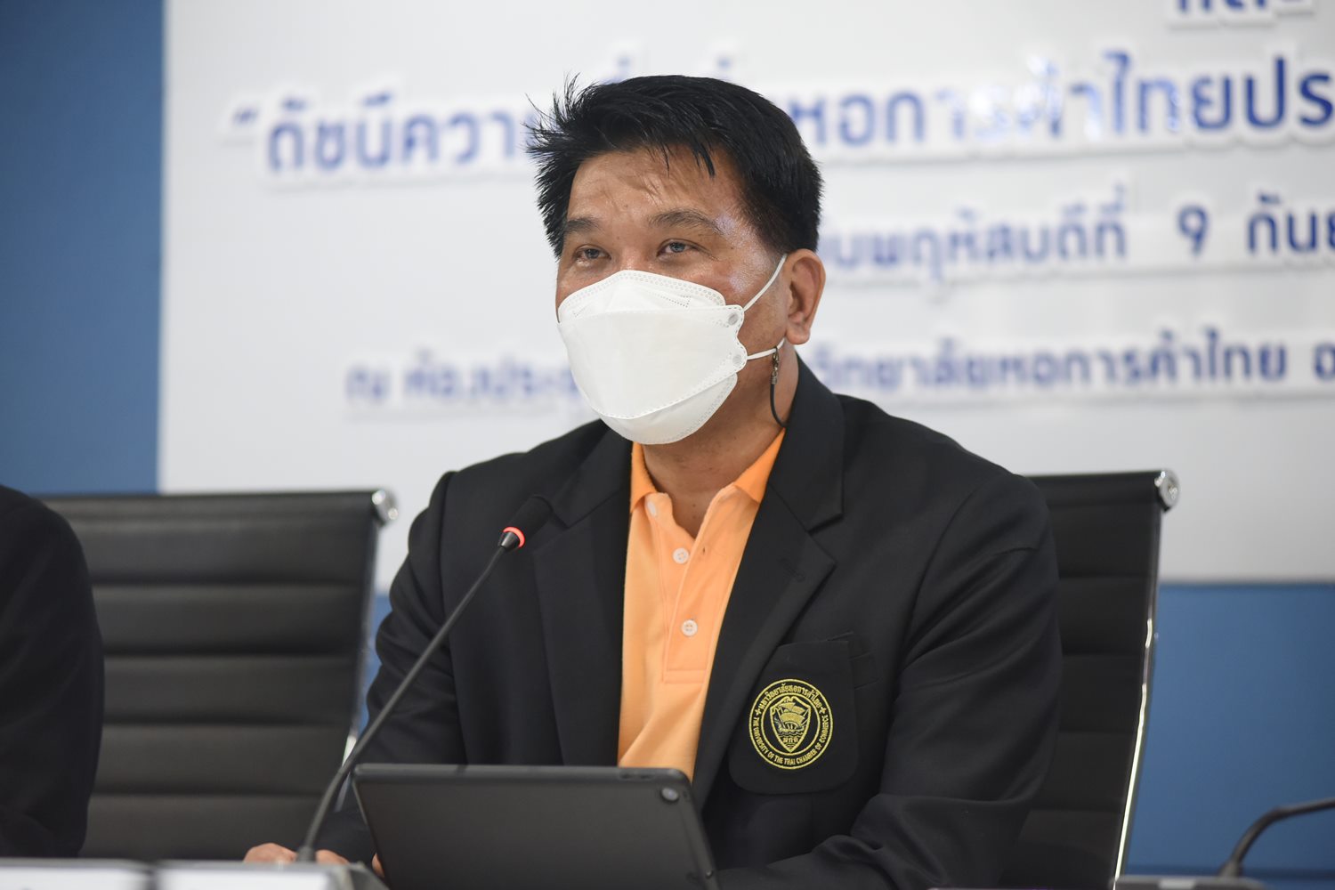 科维德-锁定指数跌至近23年来的最低水平