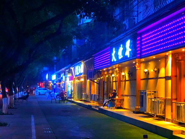 卡拉ok一条街,乐山10年前的夜场顶流!