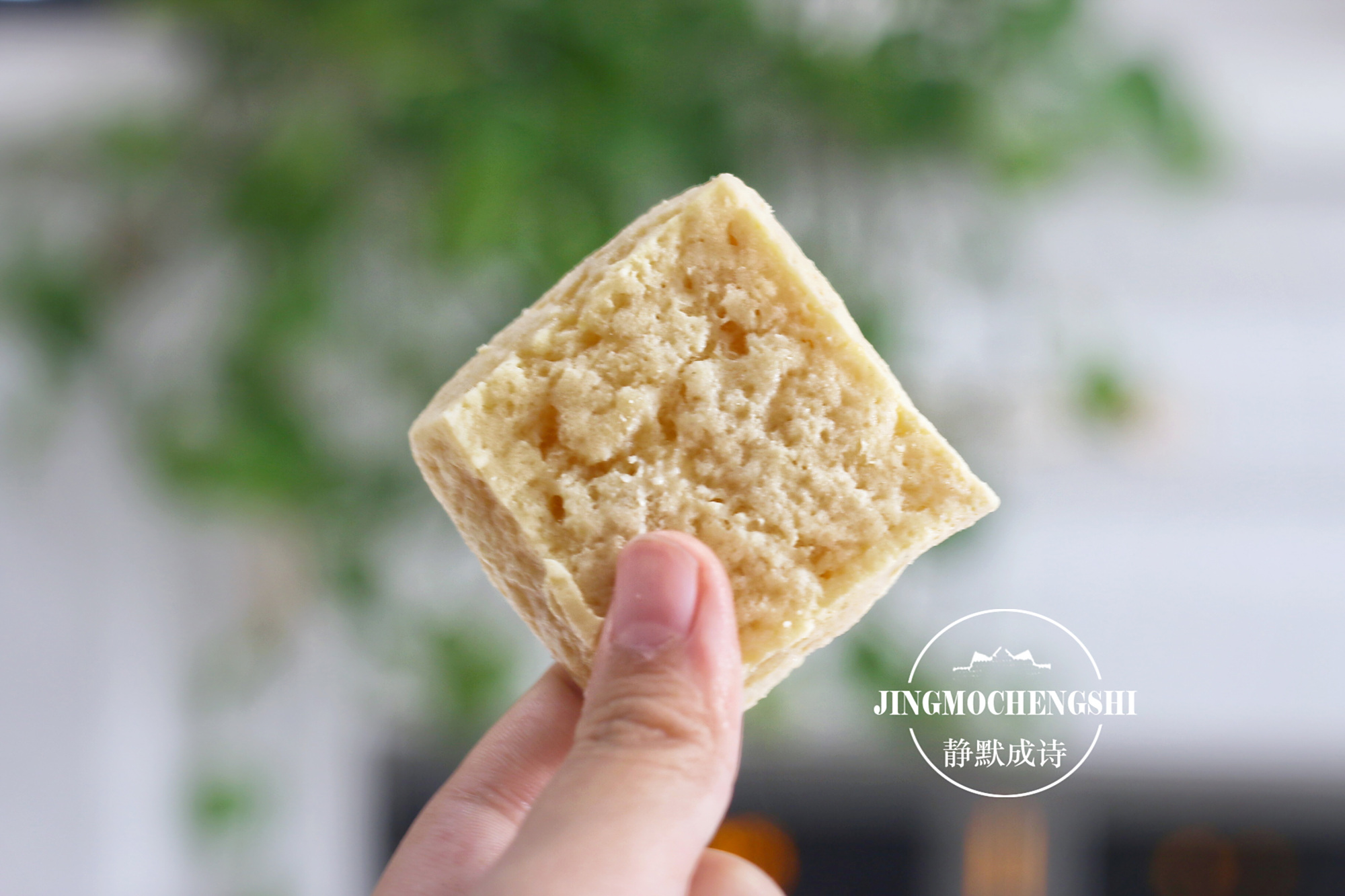 在家做冻豆腐,记住"先蒸后冻",蜂窝大,不粘连,比买的卫生