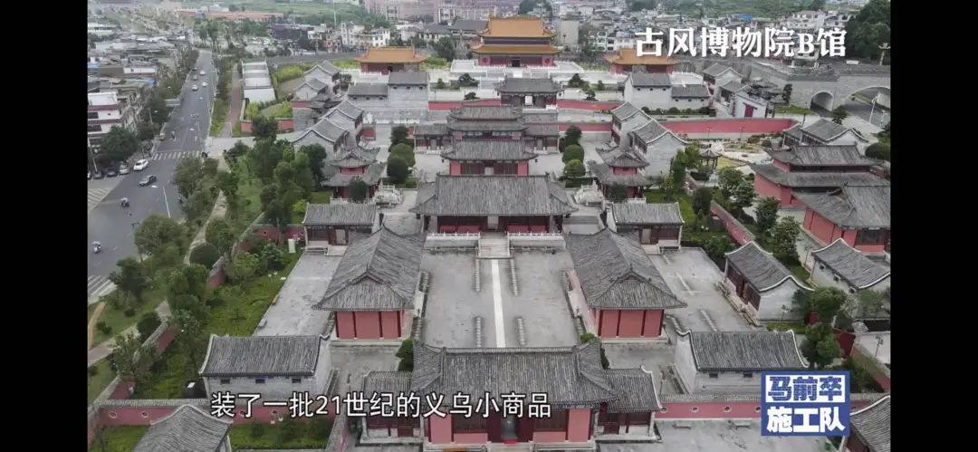 |一个小县烧掉400亿，举债建“魔幻大楼”？官方回应