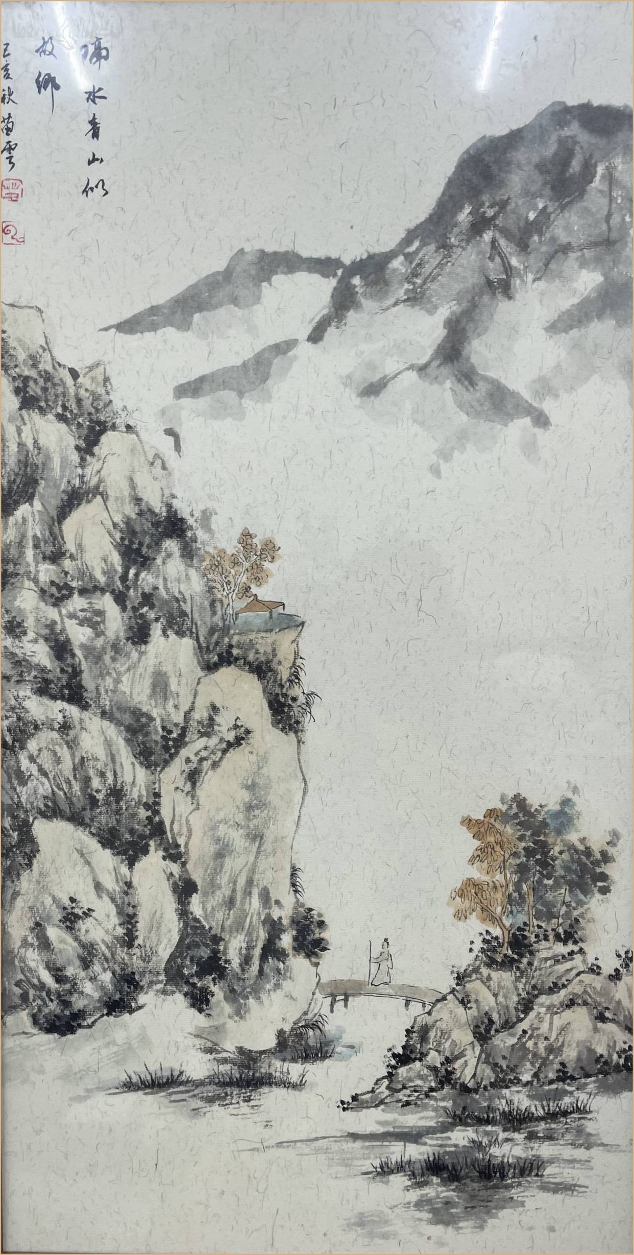 辽宁省书法家协会会员 苗云 书画欣赏