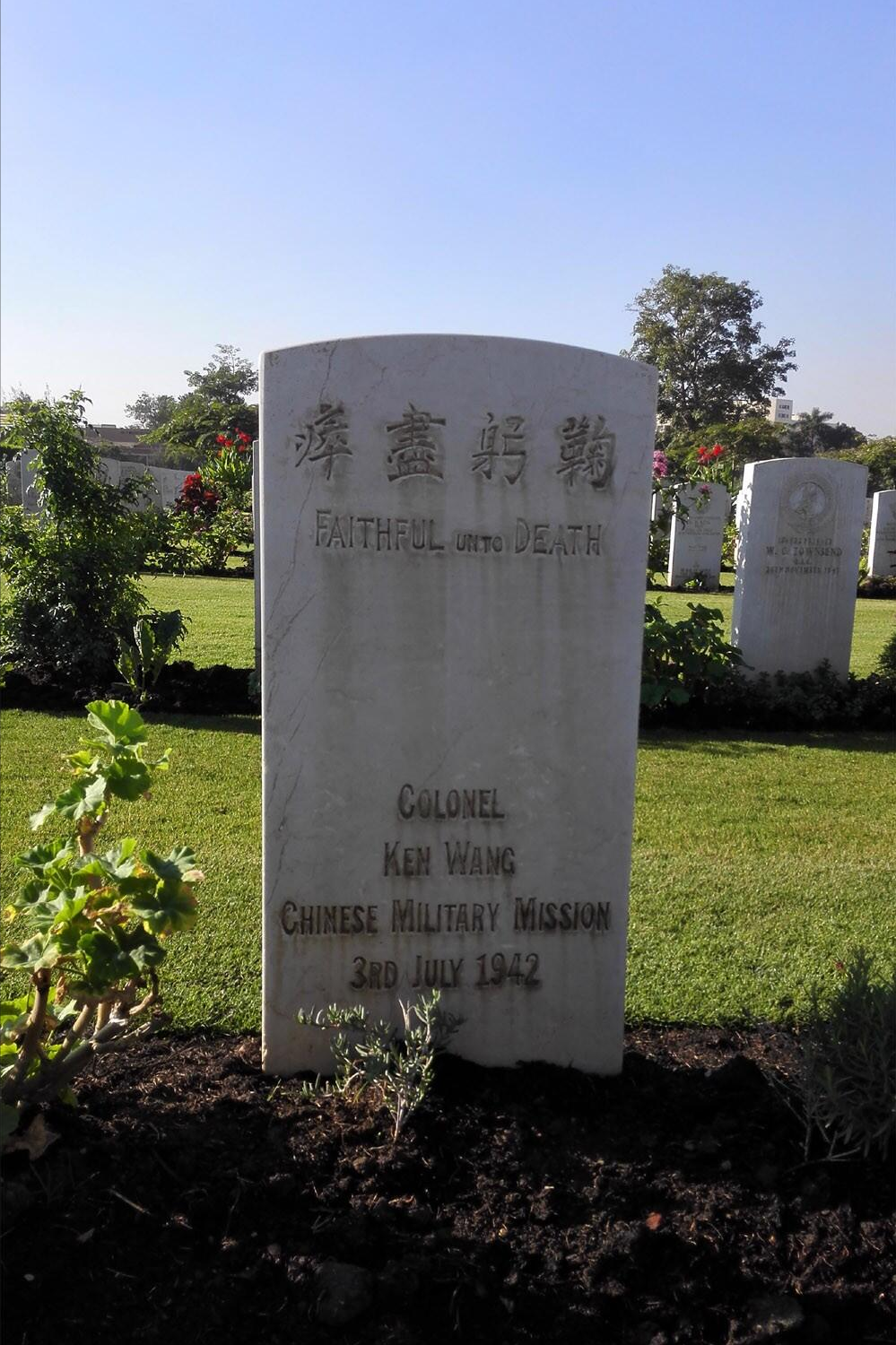 1926年,陆小曼改嫁徐志摩,堪称军界新星的中将前夫,结局如何?