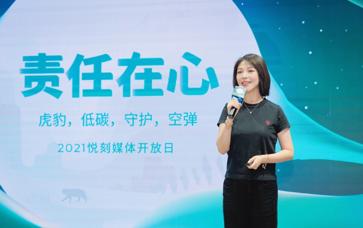 汪莹在媒体开放日上指出,希望通过"行动 技术 资金",规定动作和自选