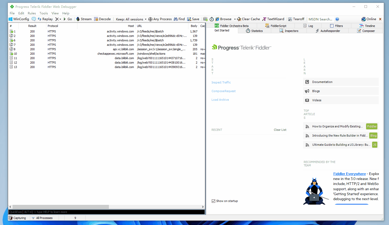 2022最新版Fiddler抓包实战教程详解(9) 状态栏小技巧完全详解！