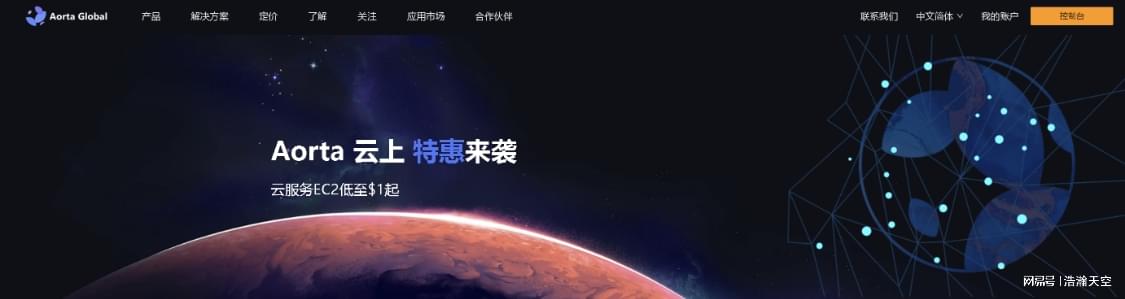 如何优化网站bk氵云速捷 baijiahao.baidu.com