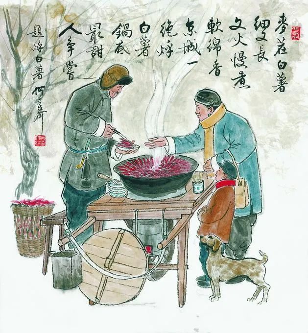 肖复兴:老北京冬天里的永恒风景