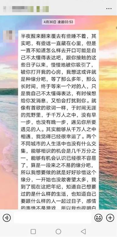 热点|女子报警抓男友,警方一下抓了8个!过程太精彩……