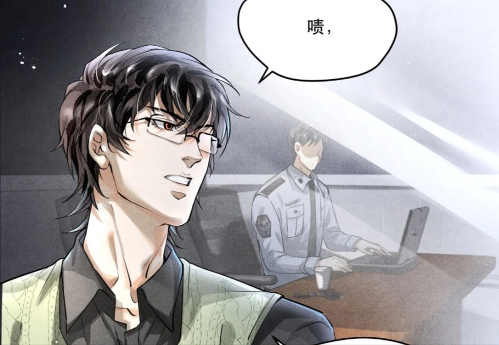 《破云》品读|吕局为什么阻止图侦查监控,急于委任秦川代正职?