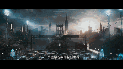 "元宇宙"一词出自 1992 年的出版的《雪崩》这本科幻小说,在小说里
