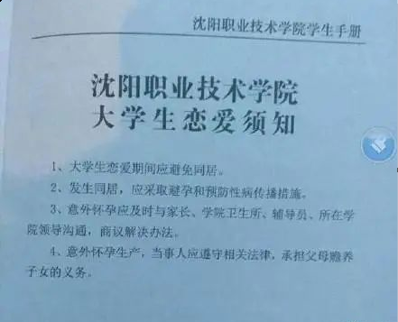 笑话:功夫电影中,为什么琛哥病恹恹的还能当上斧头帮老大?